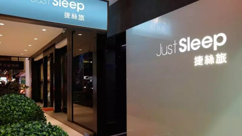 Fotos del hotel Just Sleep  Lin Sen:  5