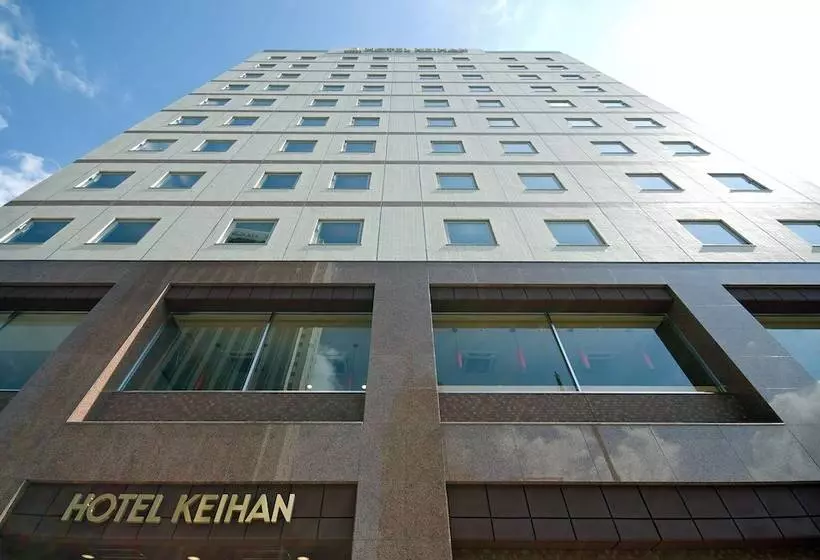 Fotos del hotel Keihan Asakusa:  5
