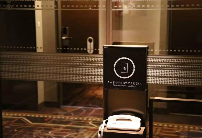 Fotos del hotel Monterey Grasmere Osaka:  7