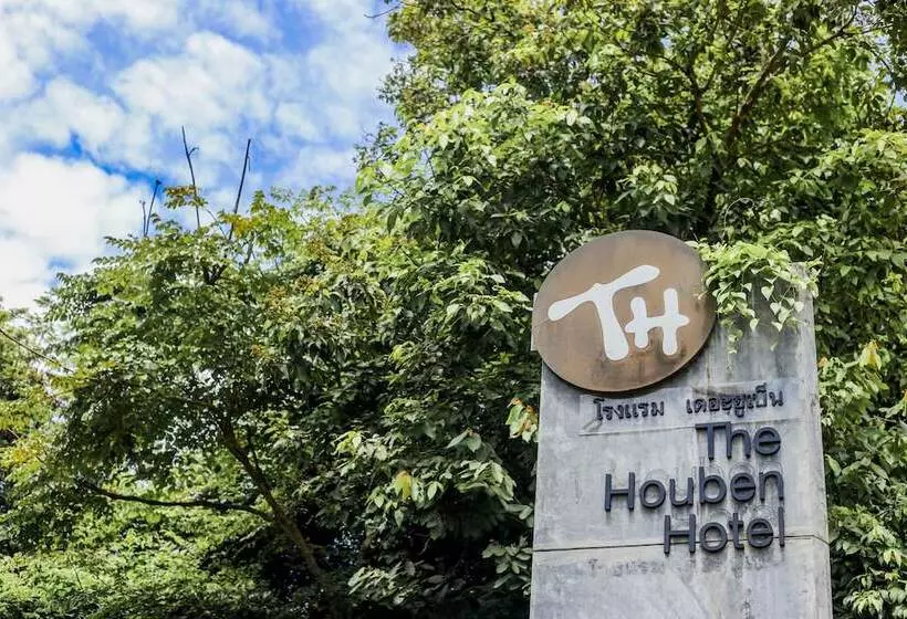 Fotos del hotel The Houben:  5