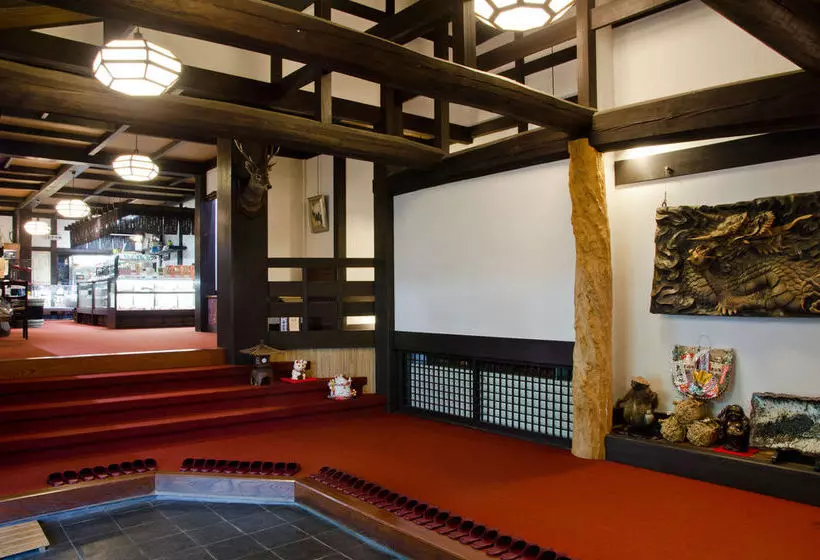 Fotos del hotel Gyozanen:  13