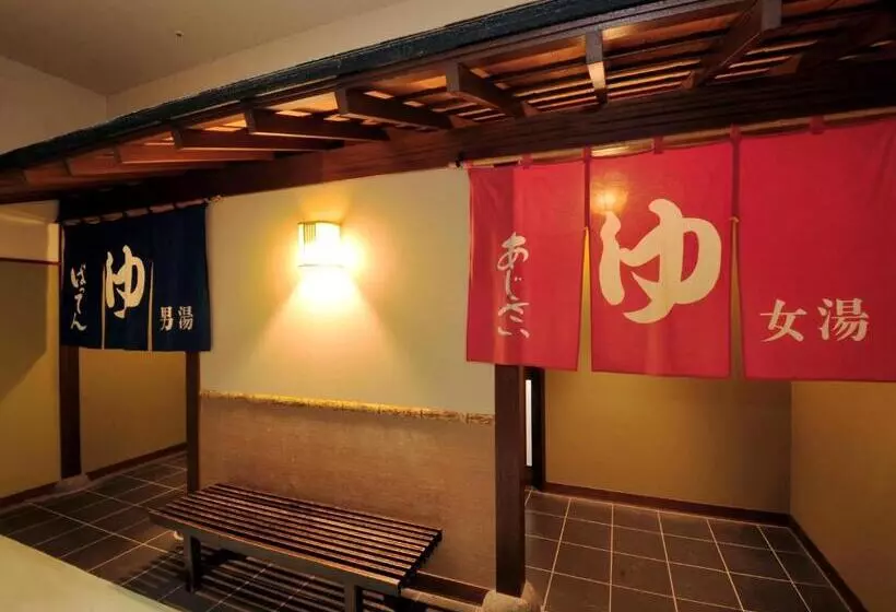 Fotos del hotel Nagasaki Baishokaku:  2