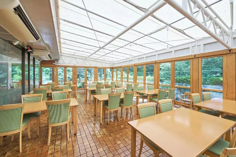 Fotos del hotel Hakone Yumoto:  25