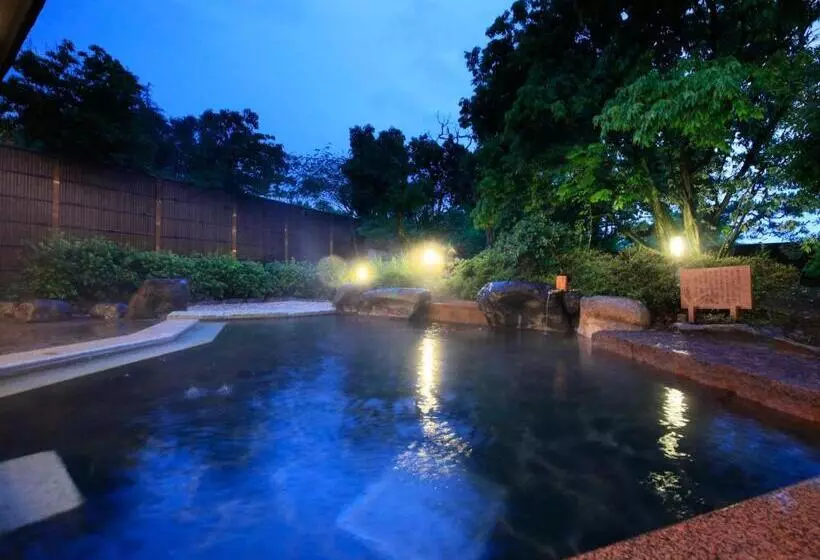 Fotos del hotel Hyakumangoku:  18