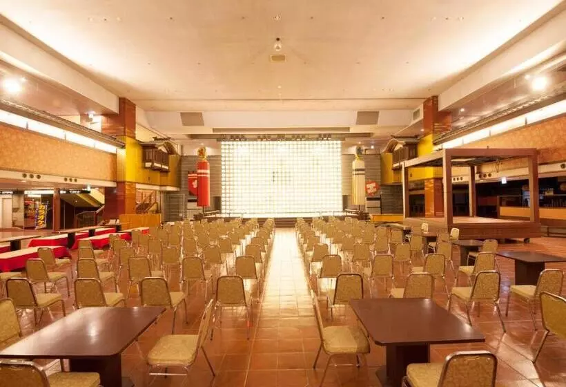 Fotos del hotel Hyakumangoku:  14