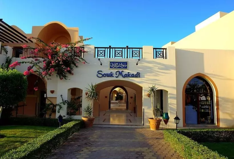 Fotos del hotel Jaz Makadi Blue:  2