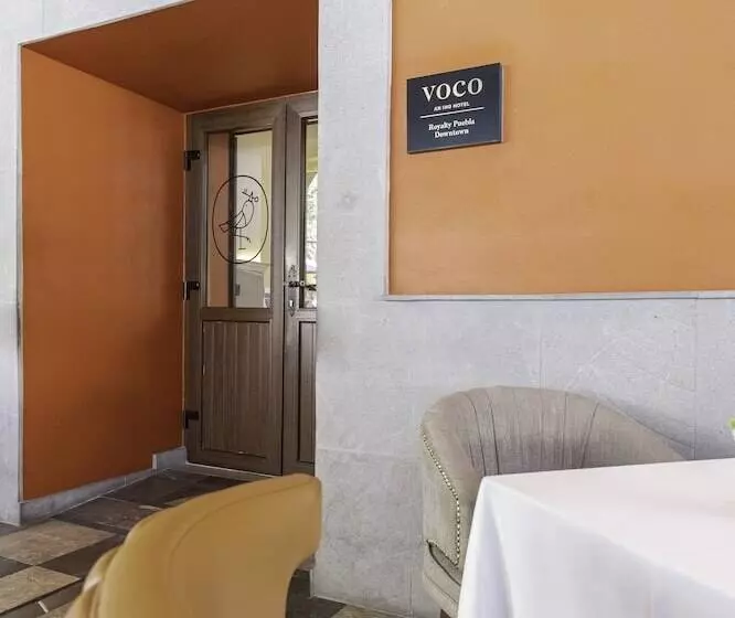 Fotos del hotel Royalty:  7