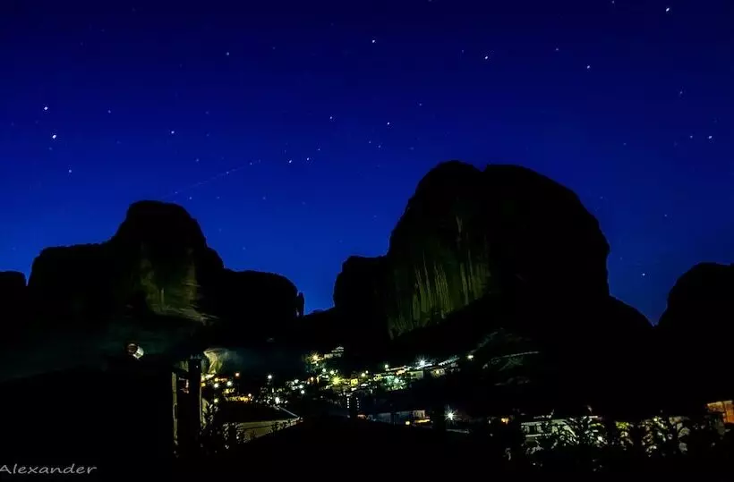 Fotos del hotel Meteoritis:  16