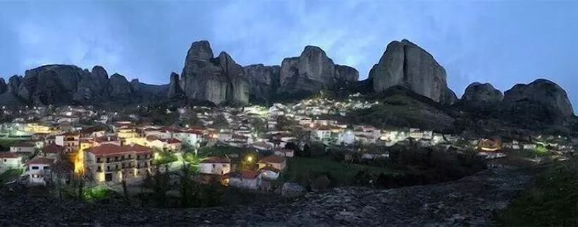 Fotos del hotel Meteoritis:  14