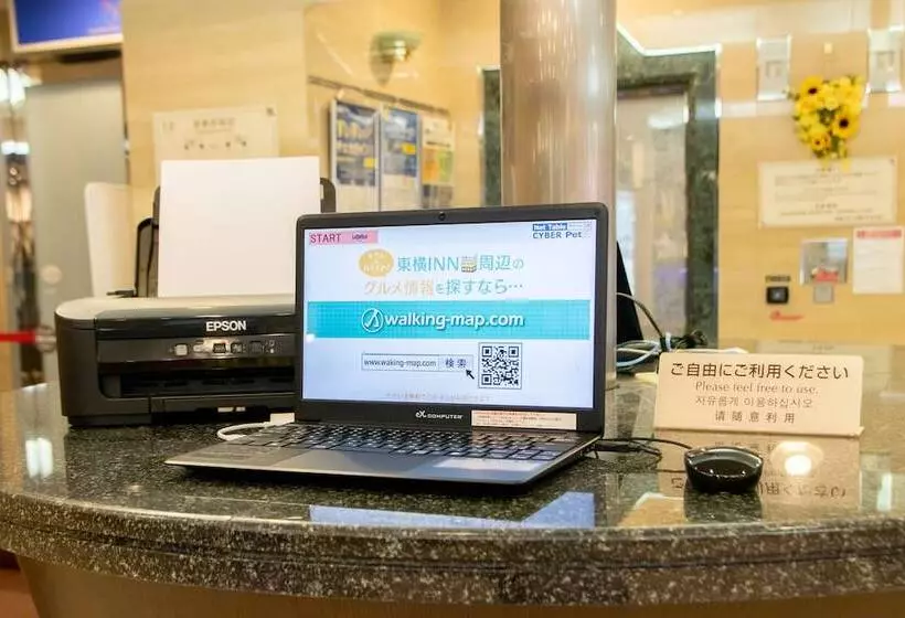 Fotos del hotel Toyoko Inn Sapporo Susukino Minami:  3