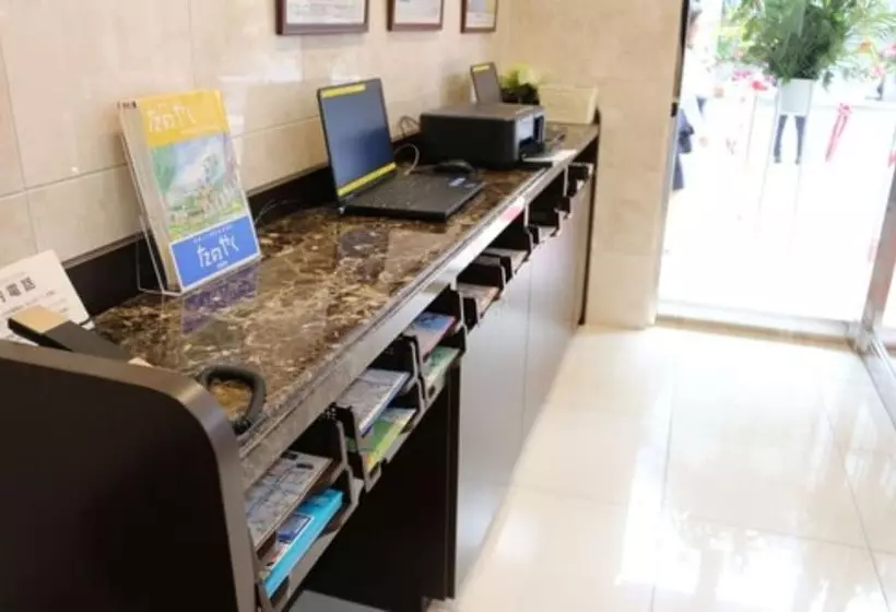 Fotos del hotel Toyoko Inn Sapporo Susukino Minami:  6