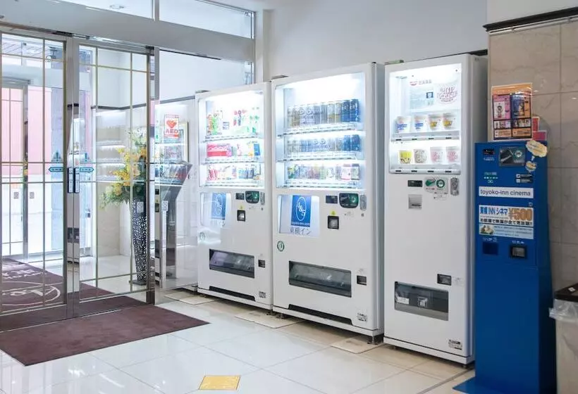 Fotos del hotel Toyoko Inn Sapporo Susukino Minami:  7