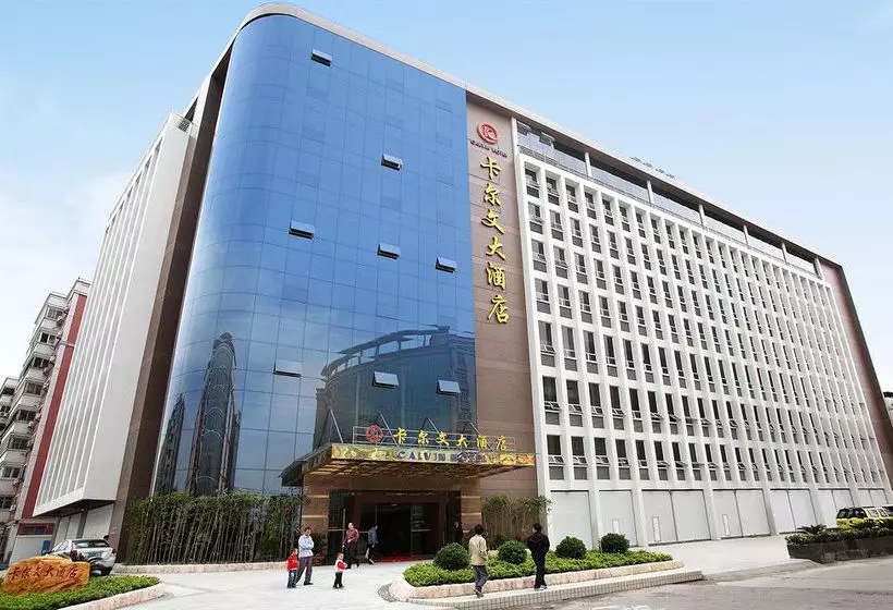 Fotos del hotel Calvin:  7