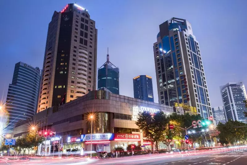 Fotos del hotel Courtyard By Marriott Shanghai Pudong:  17