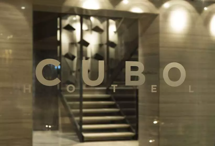 Fotos del hotel Cubo:  4