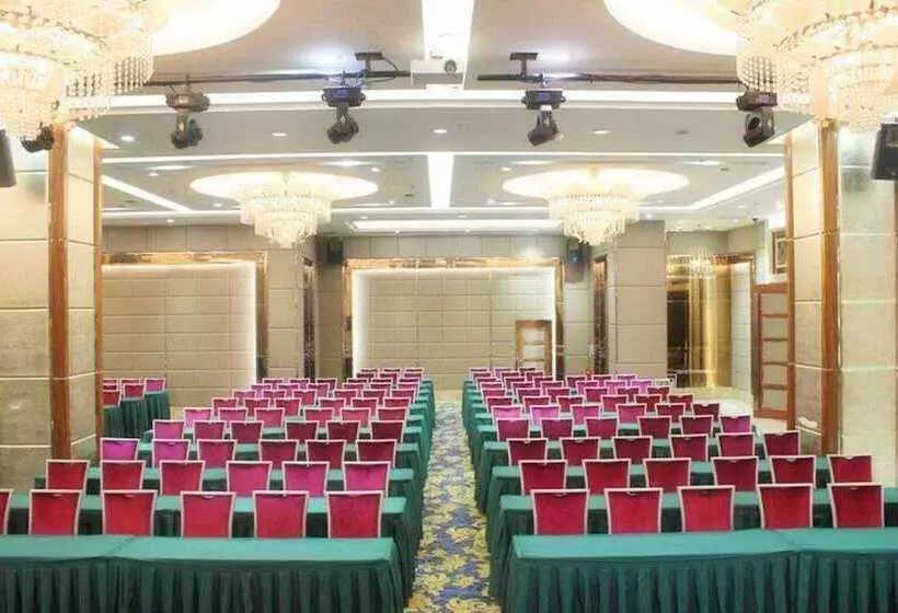 Fotos del hotel Guangzhou Yunli:  9