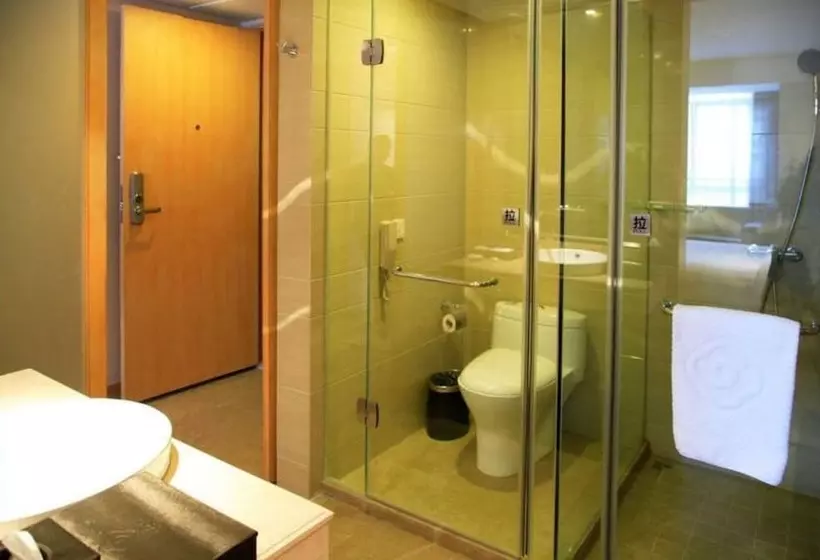 Fotos del hotel Guangzhou Yunli:  15