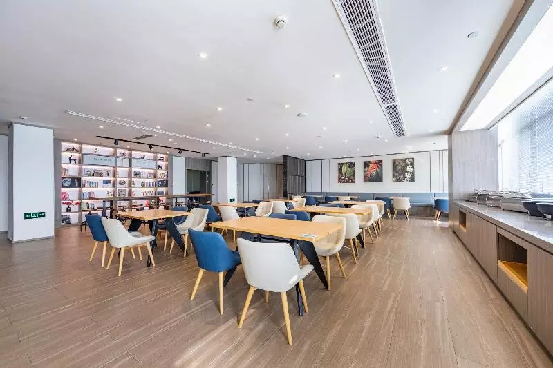 Fotos del hotel Hanting Express Caohejing Yishan Road:  22