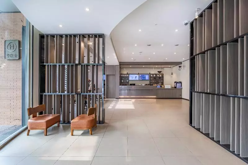 Fotos del hotel Hanting Express Caohejing Yishan Road:  3