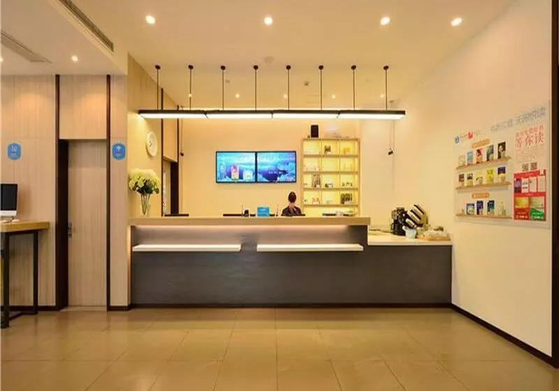 Fotos del hotel Hanting Express Caohejing Yishan Road:  19