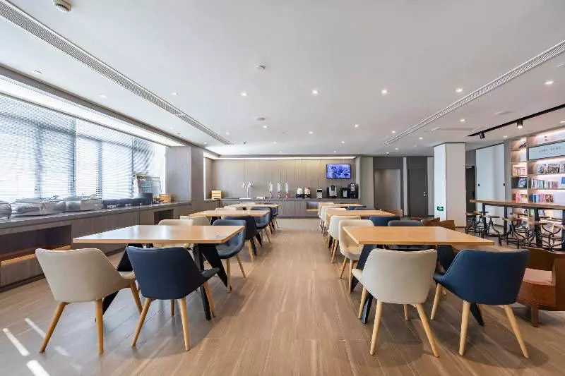 Fotos del hotel Hanting Express Caohejing Yishan Road:  18