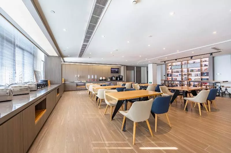 Fotos del hotel Hanting Express Caohejing Yishan Road:  10