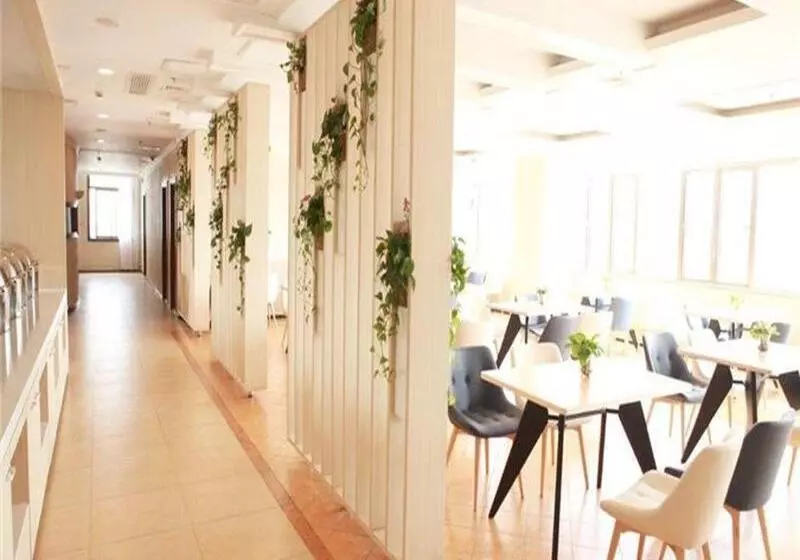 Fotos del hotel Hanting Express Caohejing Yishan Road:  15