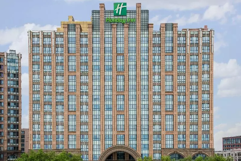Holiday Inn Beijing Haidian, An Ihg
