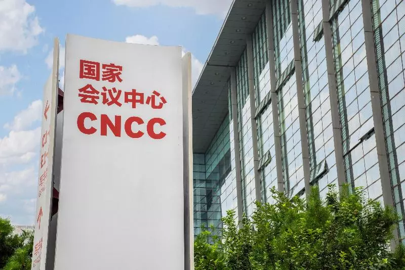 Fotos del hotel Holiday Inn Beijing Haidian, An Ihg:  18