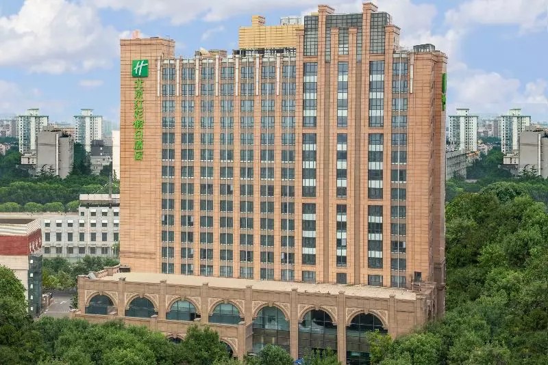 Fotos del hotel Holiday Inn Beijing Haidian, An Ihg:  8