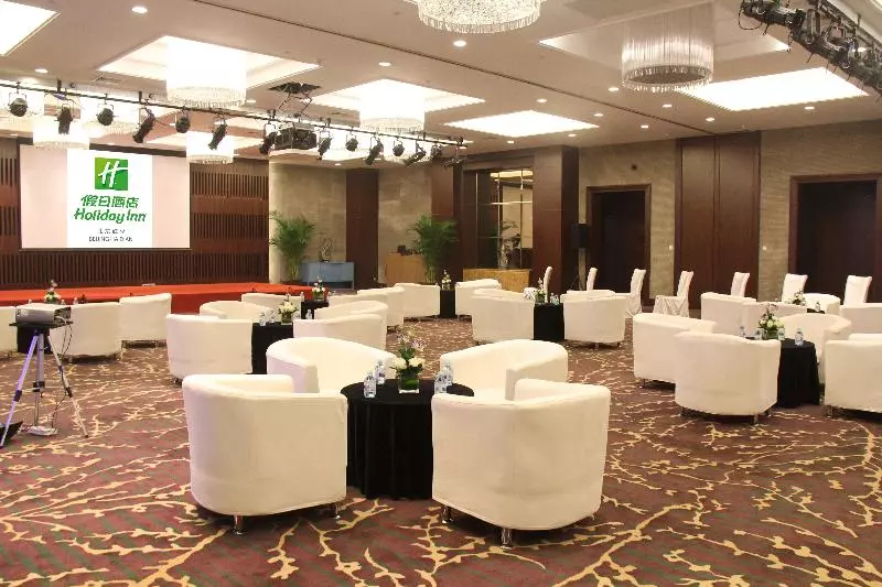 Fotos del hotel Holiday Inn Beijing Haidian, An Ihg:  24