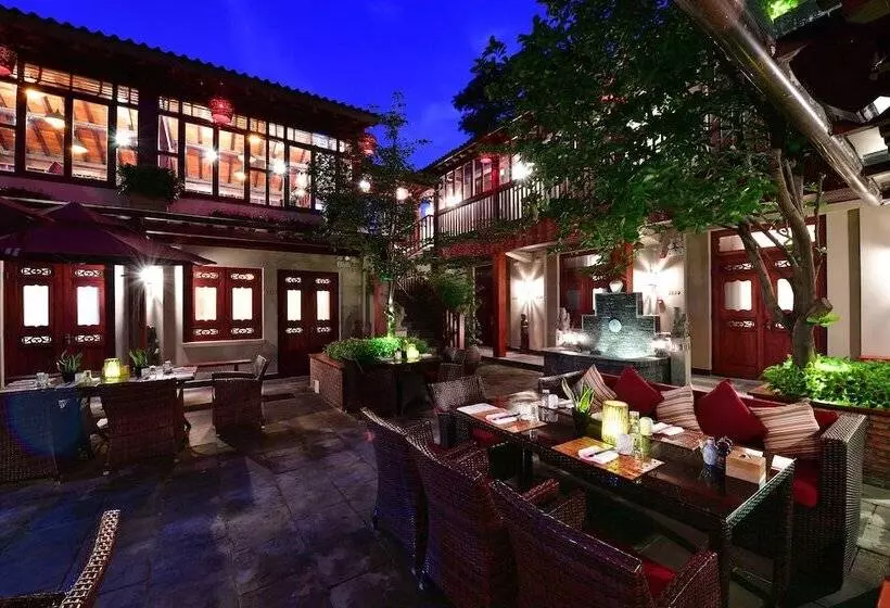 Fotos del hotel Jingshan Garden:  8