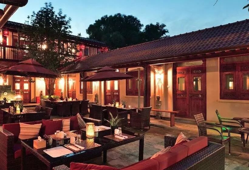 Fotos del hotel Jingshan Garden:  3