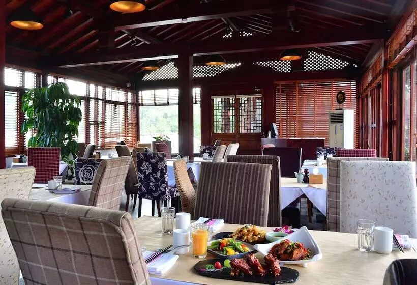 Fotos del hotel Jingshan Garden:  20