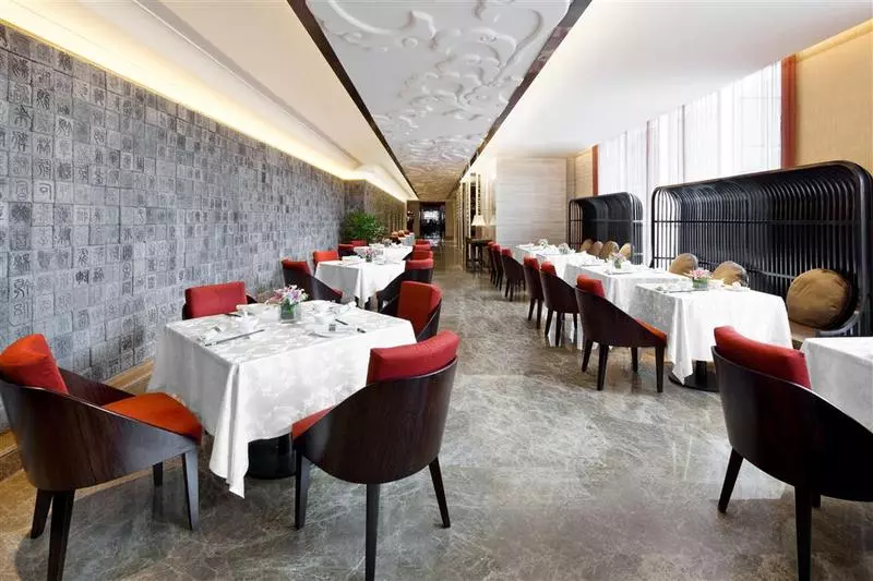 Fotos del hotel Sheraton Shanghai Hongkou:  5