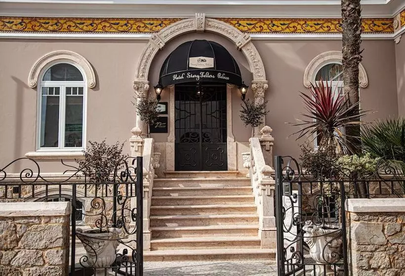 Fotos del hotel Palace do Capitao:  8