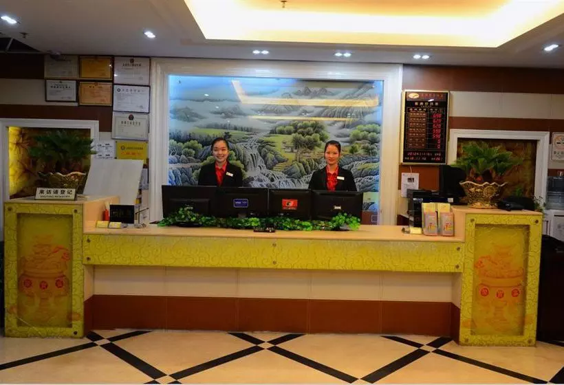 Fotos del hotel Xinghe Taixiang:  8