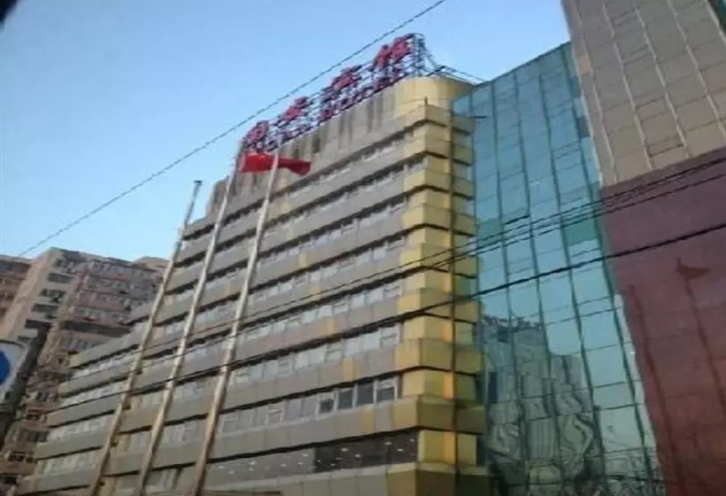 Ji Hotel Beijing Guomao