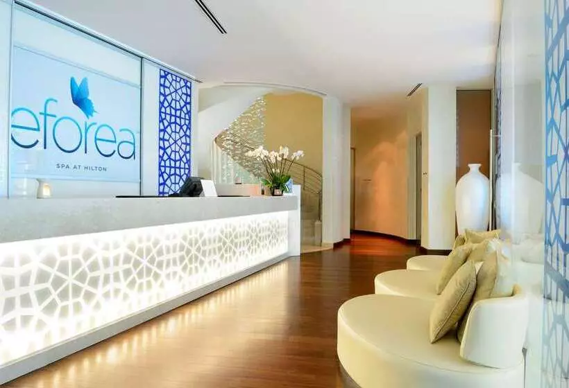 Fotos del hotel Hilton Doha:  2