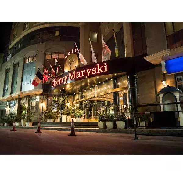 Fotos del hotel Cherry Maryski:  1