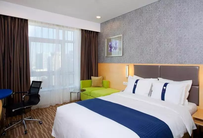 Fotos del hotel Holiday Inn Express Beijing Dongzhimen, An Ihg:  12