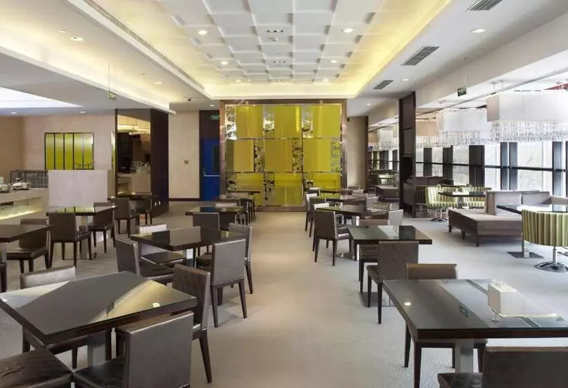 Fotos del hotel Holiday Inn Express Beijing Dongzhimen, An Ihg:  4