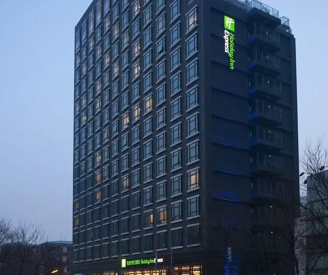 Holiday Inn Express Beijing Dongzhimen, An Ihg