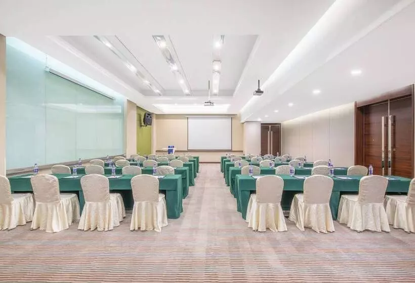 Fotos del hotel Holiday Inn Express Beijing Dongzhimen, An Ihg:  14