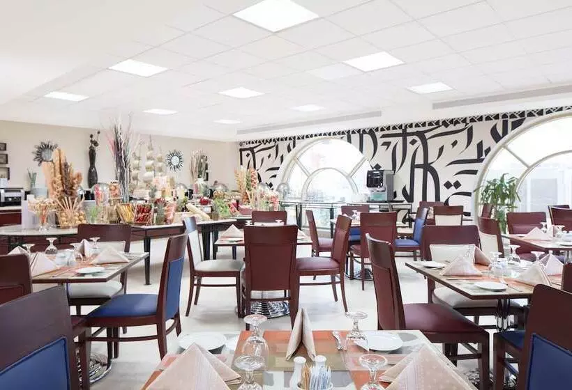 Fotos del hotel Makarem Umm Al Qura:  9