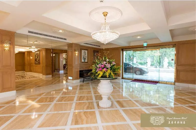 Fotos del hotel Royal Seasons  Hot Springs Tapeibeitou:  6