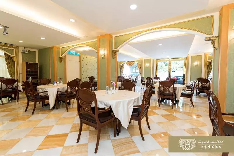 Fotos del hotel Royal Seasons  Hot Springs Tapeibeitou:  7