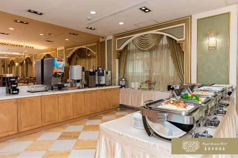 Fotos del hotel Royal Seasons  Hot Springs Tapeibeitou:  12