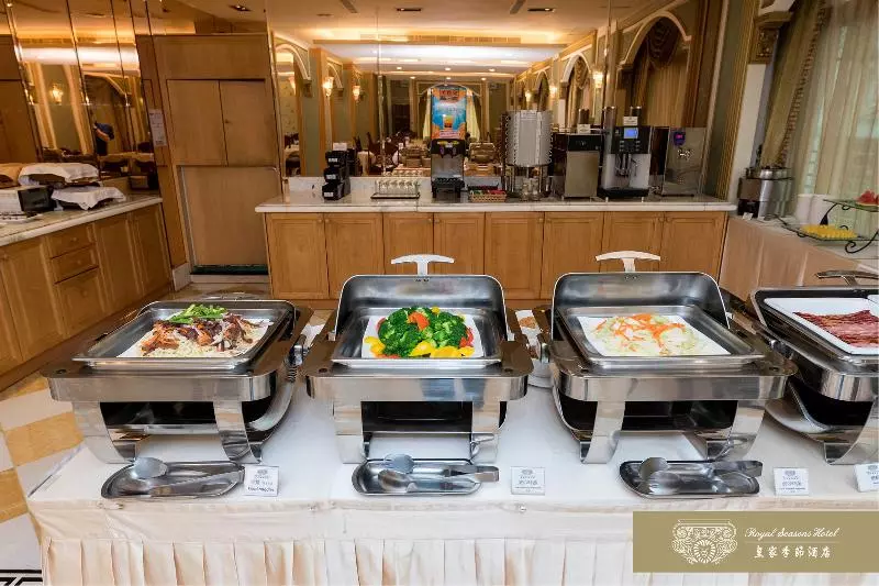 Fotos del hotel Royal Seasons  Hot Springs Tapeibeitou:  4