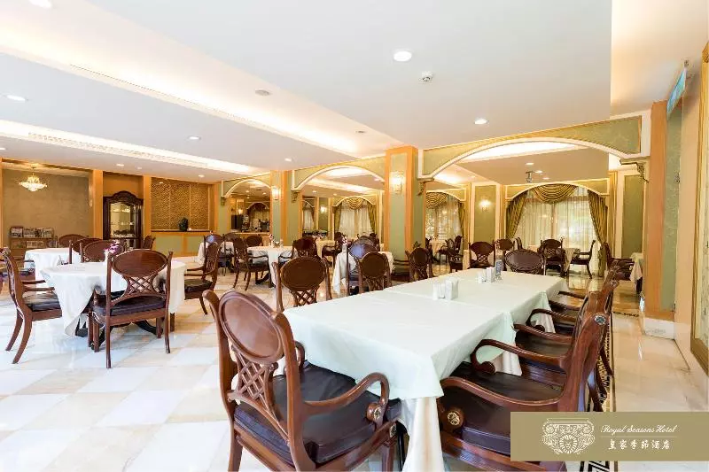 Fotos del hotel Royal Seasons  Hot Springs Tapeibeitou:  11